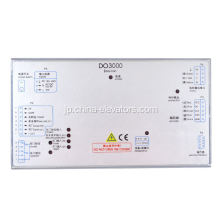 Xizi Otis Elevator Door Controller do3000 easy-con